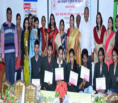 Pragati College Raipur Events photo 2